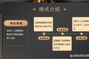 beplay全站app官方网站截图2